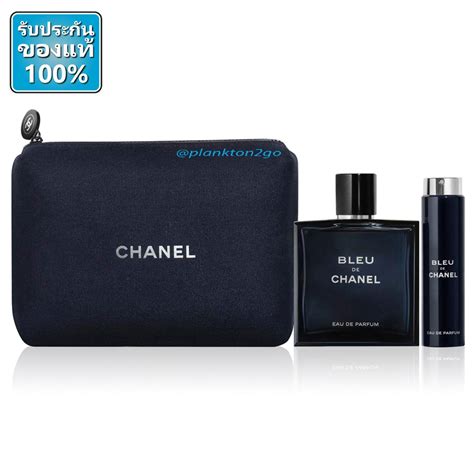 bleu de chanel set|bleu de chanel for cheap.